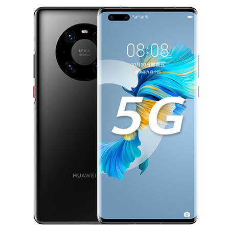 Huawei Mate 40 pro second hand